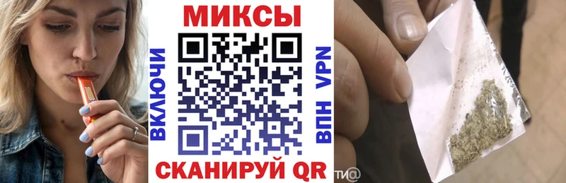 БУТИРАТ бутик  Купить где  Наволоки 
