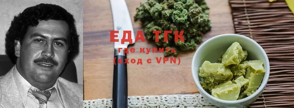 мет Карталы