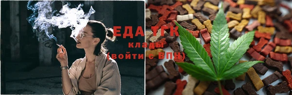 мет Карталы