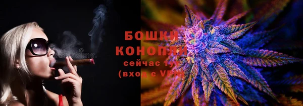 ГАЛЛЮЦИНОГЕННЫЕ ГРИБЫ Кинешма
