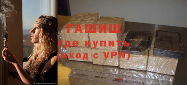 скорость mdpv Касимов