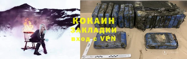 а пвп мука Киренск