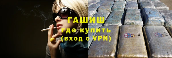 а пвп мука Киренск