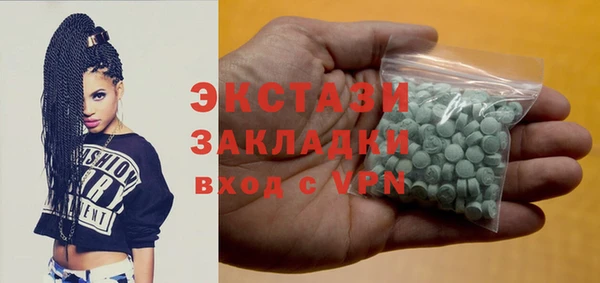 мет Киреевск