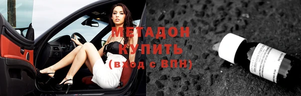 шишки Карпинск