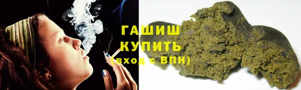 а пвп мука Киренск