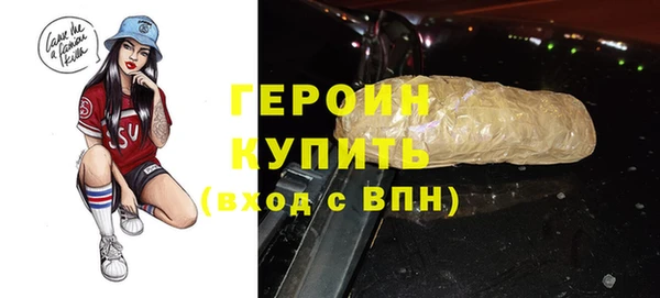 а пвп мука Киренск