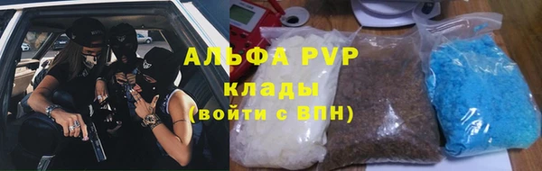 мет Киреевск