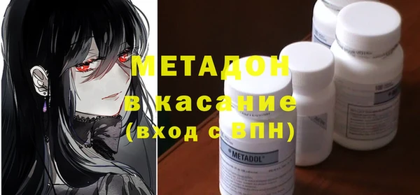 скорость mdpv Касимов