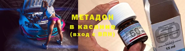 а пвп мука Киренск