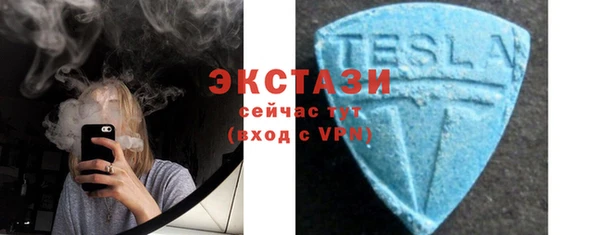 а пвп мука Киренск