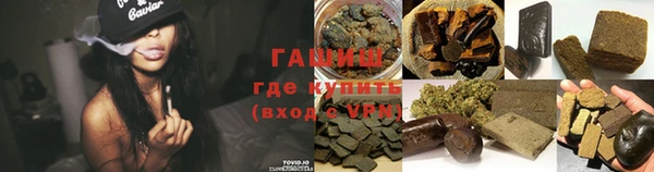 мет Карталы