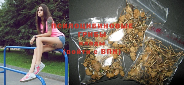 мет Киреевск