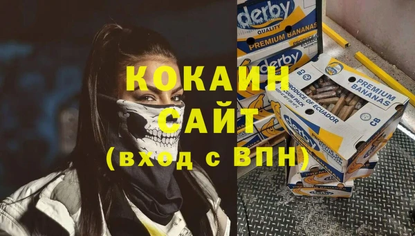 мет Киреевск