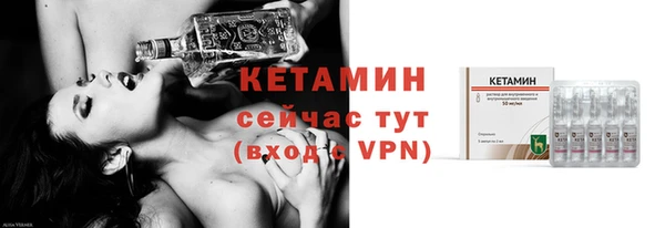 ГАЛЛЮЦИНОГЕННЫЕ ГРИБЫ Кинешма