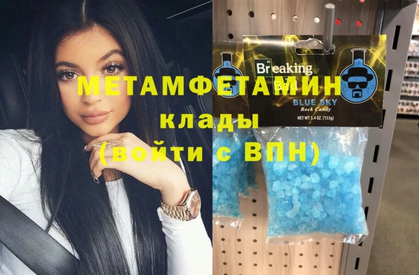 а пвп мука Киренск