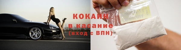 мет Киреевск