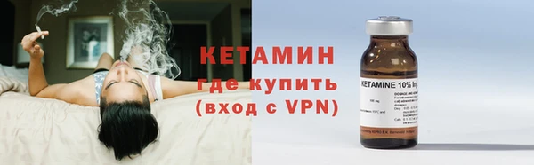 мет Карталы