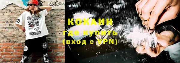 мет Киреевск