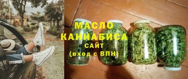 а пвп мука Киренск