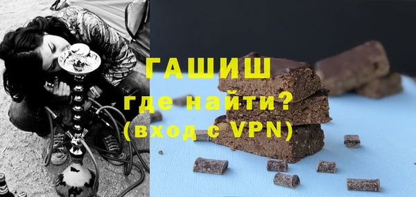 мет Карталы