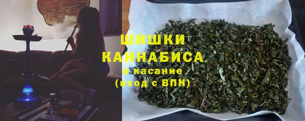 ГАЛЛЮЦИНОГЕННЫЕ ГРИБЫ Кинешма