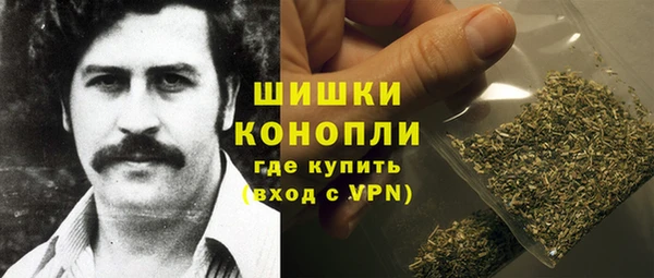 мет Киреевск