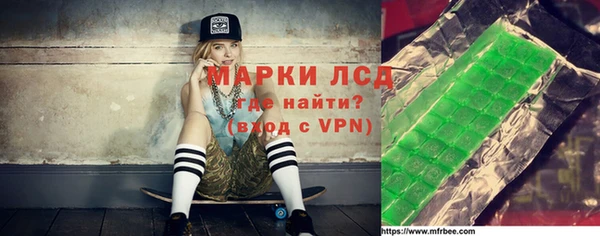 скорость mdpv Касимов