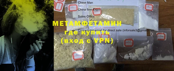 а пвп мука Киренск