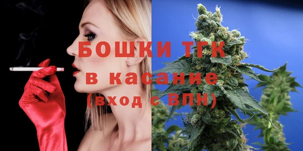 а пвп мука Киренск