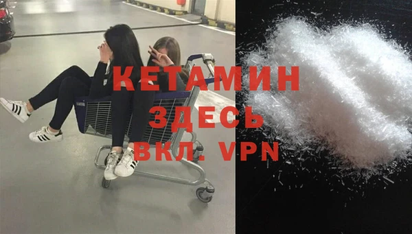 скорость mdpv Касимов