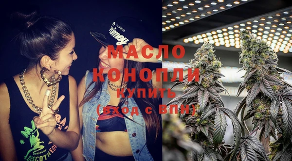 мет Киреевск