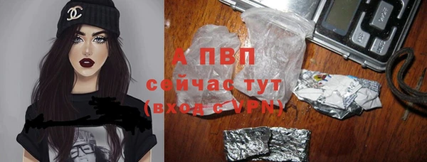 скорость mdpv Касимов