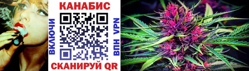 Купить  Наволоки  Бошки Шишки MAZAR 